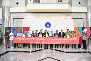 IPB University Gandeng  Kun Shan University, Taiwan dan PT Global Agriculture Corp Indonesia