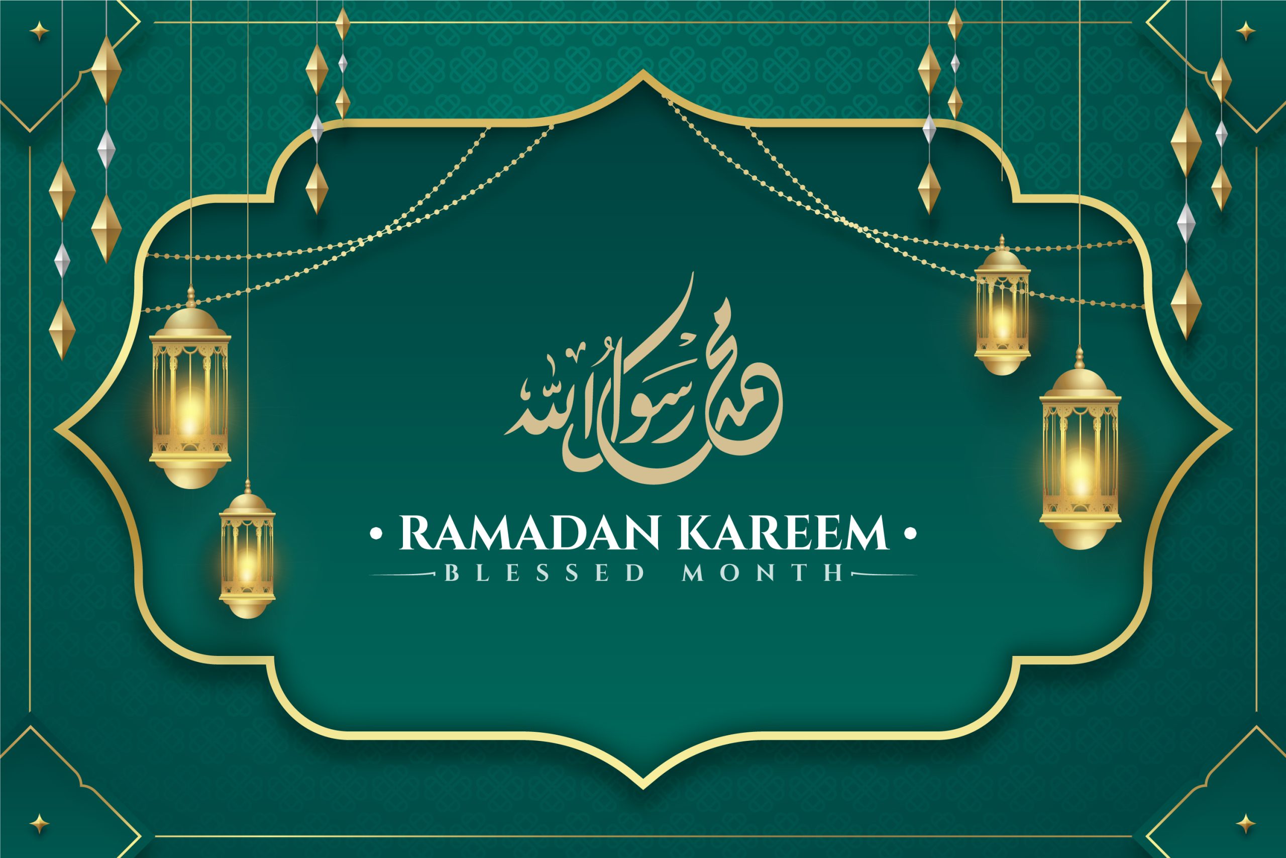Ramadan Kareem | sumber: freepik