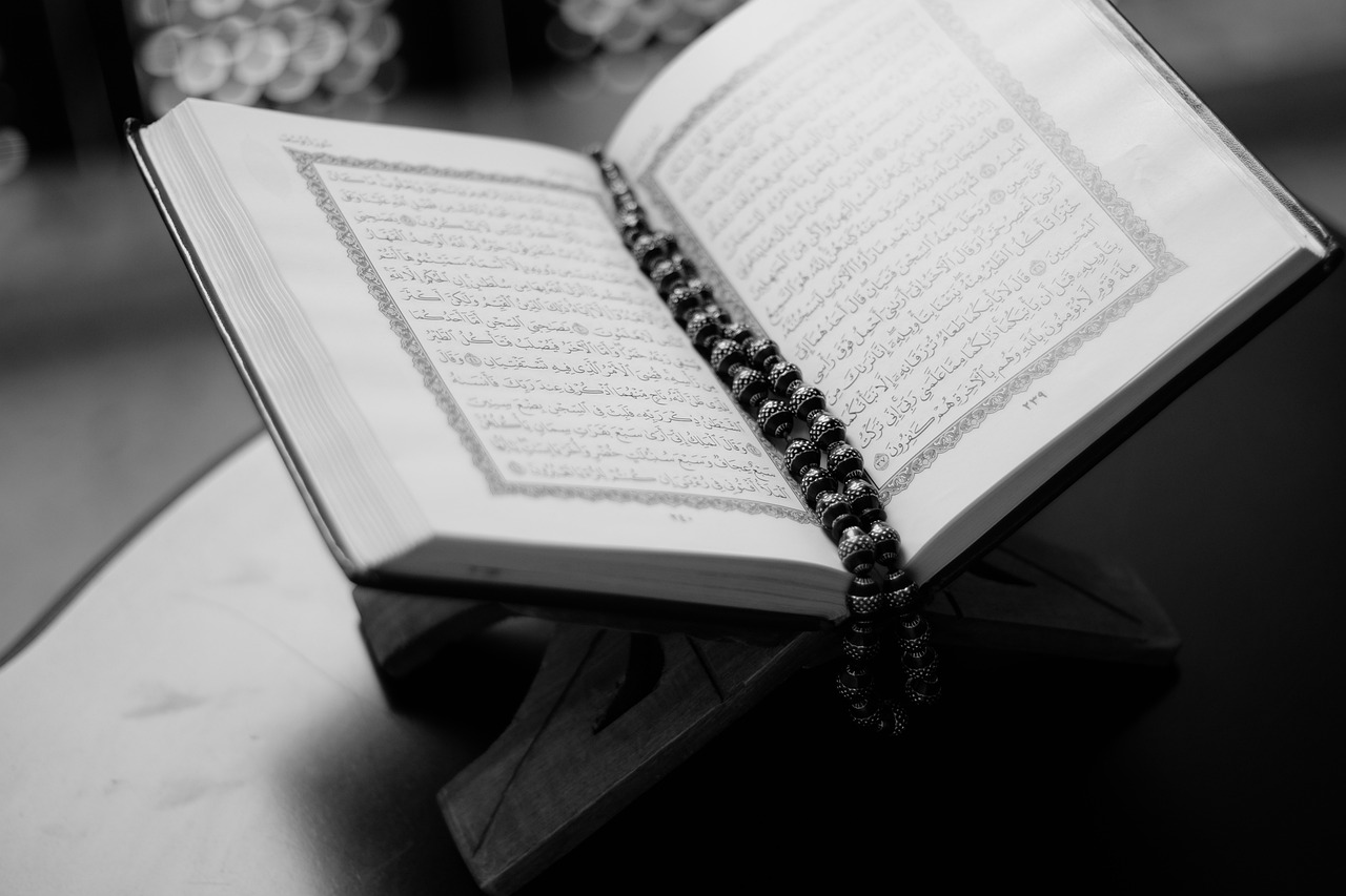 Al-Qur'an