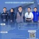 Peluang Emas Karier BSI Cilebut Gelar Campus Hiring Sekaligus Interview Langsung | Doc: Istimewa
