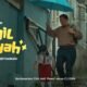 Panggil Aku Ayah