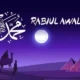 rabiul-awal-bulan-maulid-nabi-dan-keistimewaannya