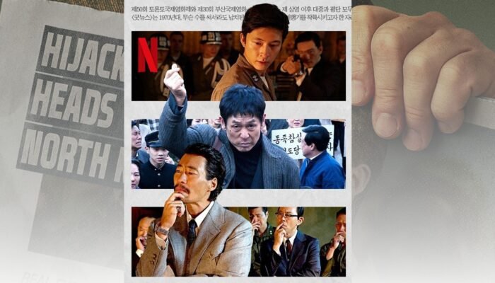 Bukan Sekadar Film Pembajakan, ‘Good News’ Adalah Cermin Kekuasaan Korea di Era 70-an