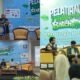 Pelatihan PRIBUMI Batch 3 Soroti Peran Strategis Pemuda dalam Politik, Pendidikan, dan Pengembangan Diri