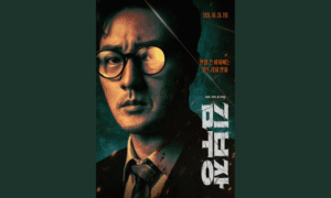 Agent Kim Reactivated Tinggal 2 Episode, Siap Ending?