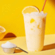 Cuaca Panas Bikin Haus? Coba Resep Lemon Yakult Ini!