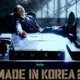 Made in korea