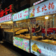 Street Food China, 3 Jajanan yang Wajib Kamu Coba