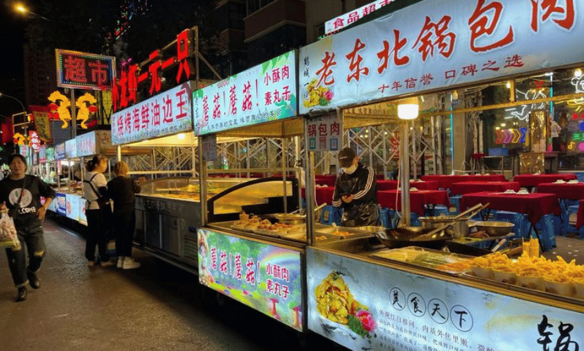 Street Food China, 3 Jajanan yang Wajib Kamu Coba